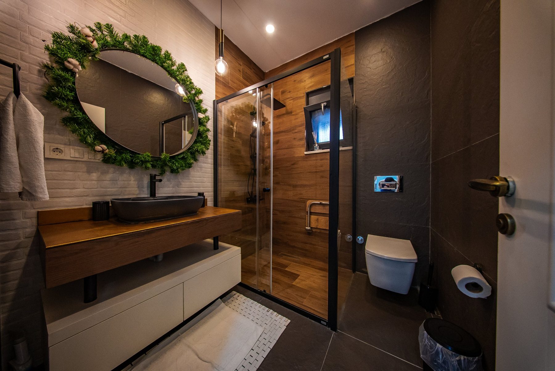 Banyo